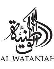 Al Wataniah