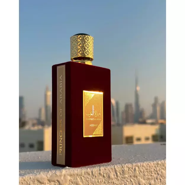 Ameerat Al Arab Asdaaf 3