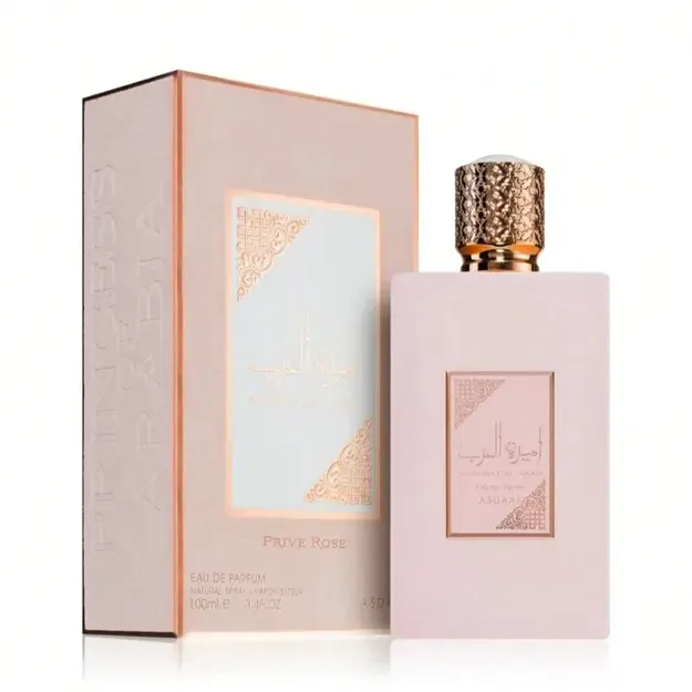 Ameerat Al Arab Privé Rose 100ml  1