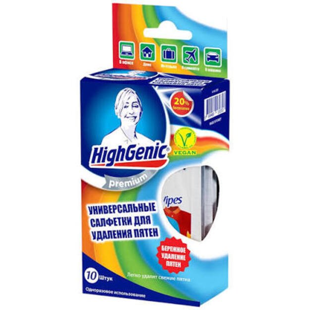 HighGenic dėmių šalinimo servetėlės „Stain Remover Wipes“ – 10 vnt.